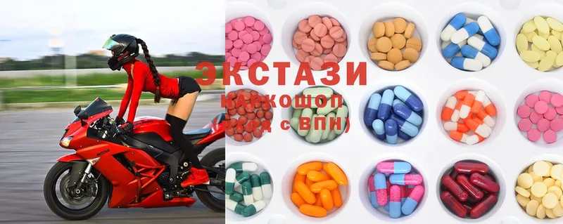 Ecstasy XTC  Саров 