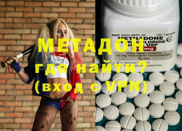 MESCALINE Богородск